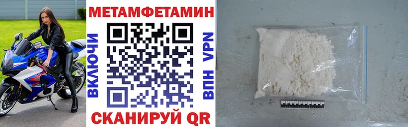 АМФ VHQ  сайты даркнета как зайти  Островной 