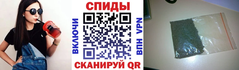 mega ссылки  Островной  БУТИРАТ жидкий экстази 