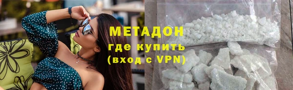 apvp Пересвет
