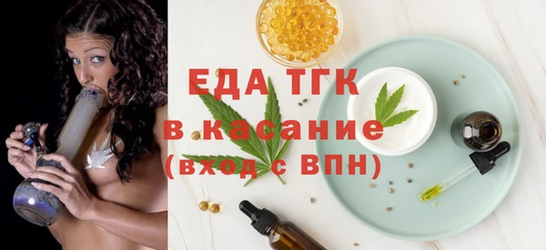 кокс Переславль-Залесский
