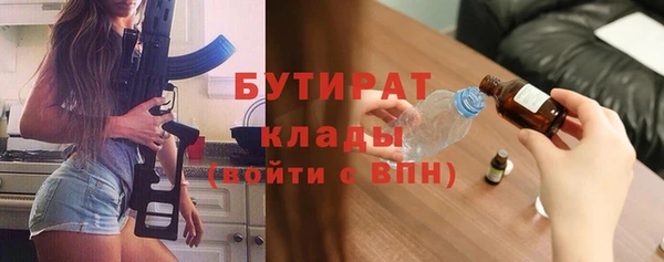 кокс Переславль-Залесский