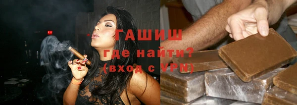 кокс Переславль-Залесский