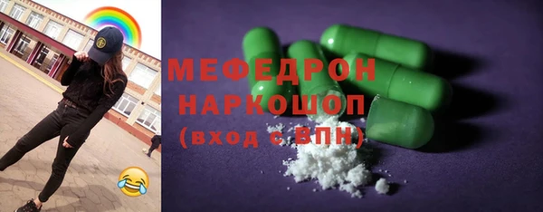 герыч Остров