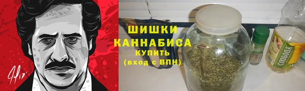герыч Остров