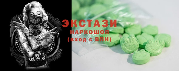 герыч Остров