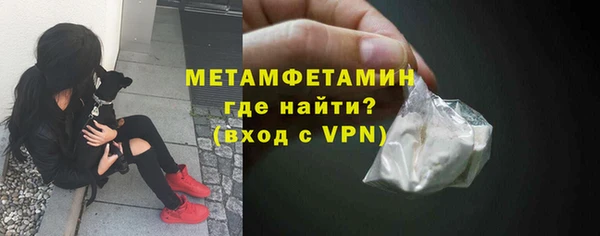 герыч Остров