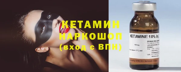 героин Гвардейск