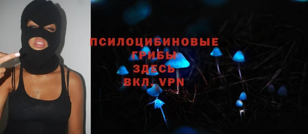 герыч Остров