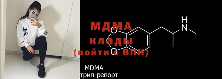 герыч Остров