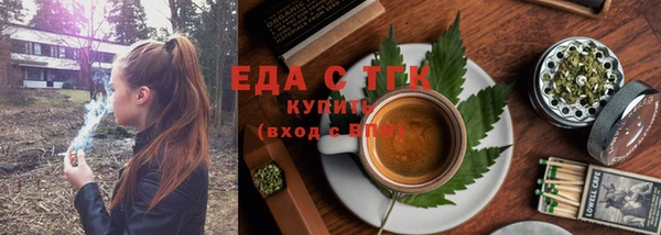 apvp Пересвет