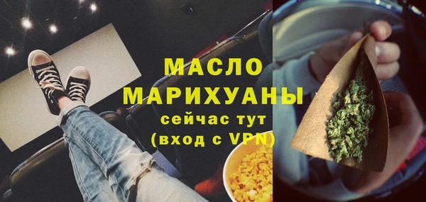 apvp Пересвет