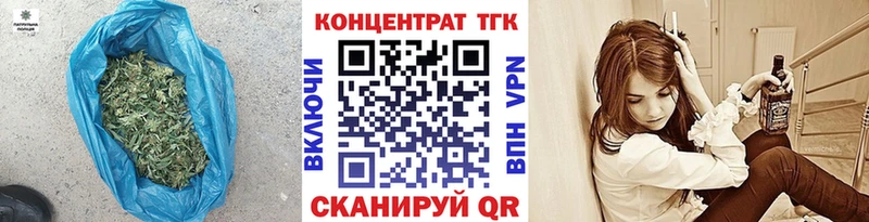 даркнет сайт  Островной  ТГК жижа 